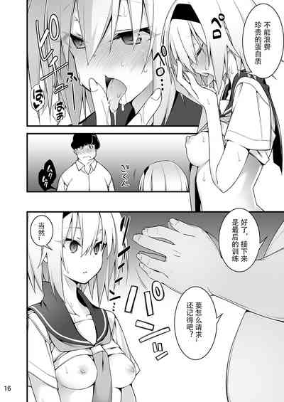 第13页图