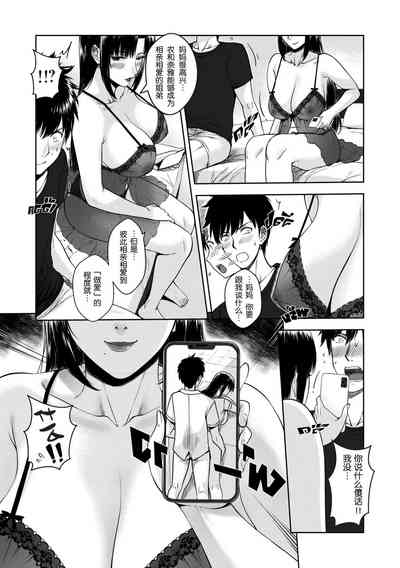 第25页图