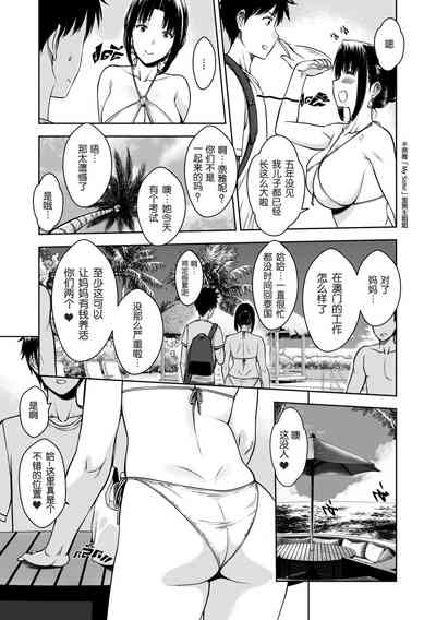 第9页图
