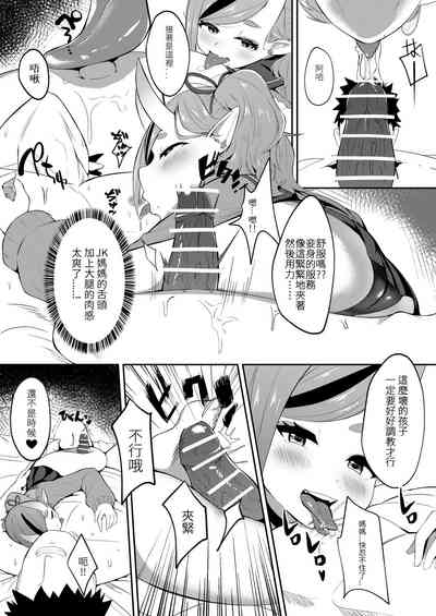 第17頁圖