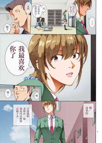 第5页图