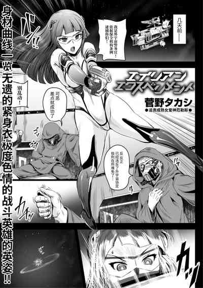 第1页图