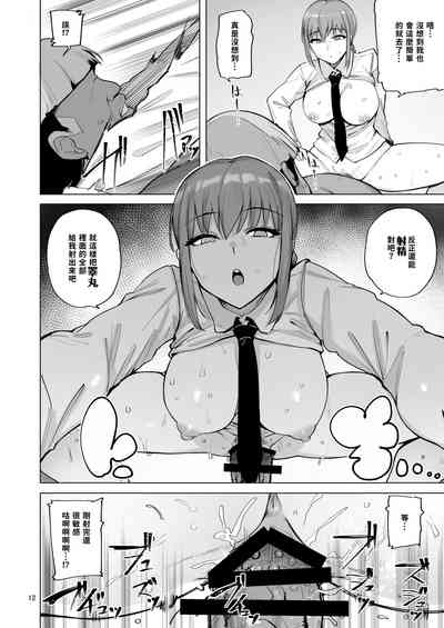 第13頁圖