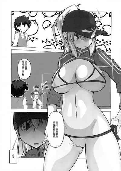 第25頁圖