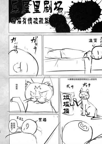 第45頁圖