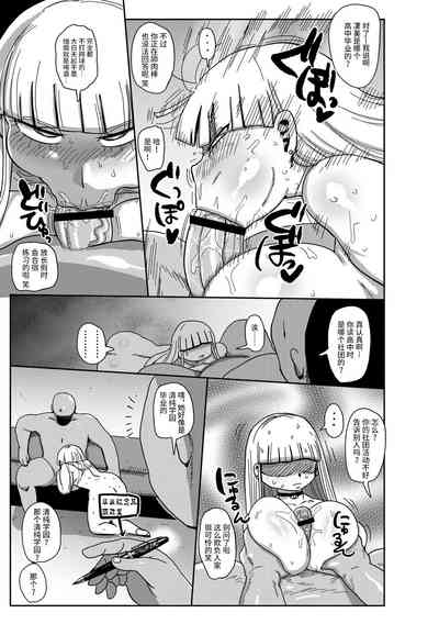 第13頁圖
