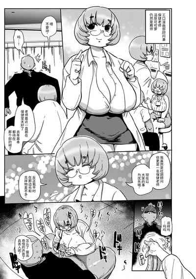 第9頁圖