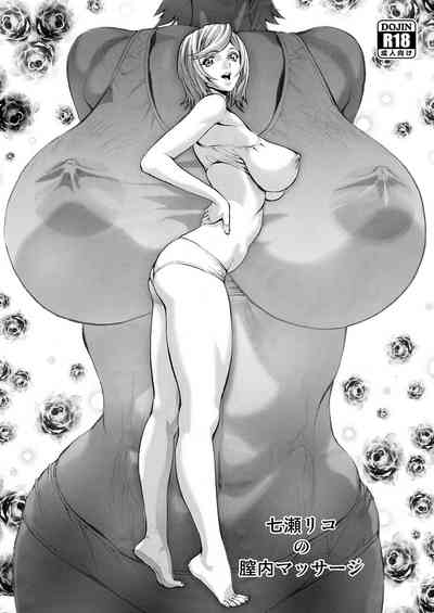第1頁圖
