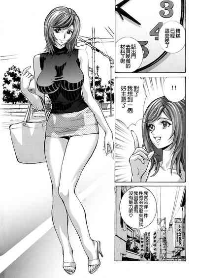 第5頁圖