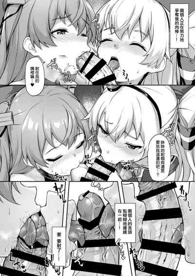 第13页图
