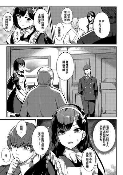 第29頁圖