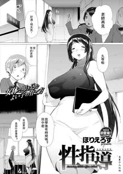 第1頁圖