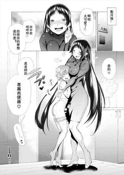 第25頁圖