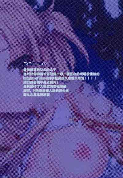 第13頁 封面 - HaSM.cc