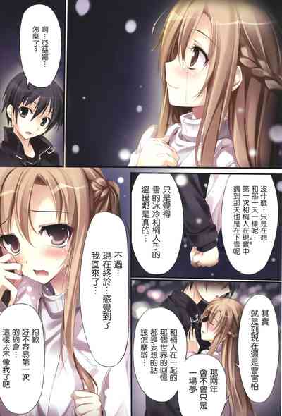 第57頁 封面 - HaSM.cc