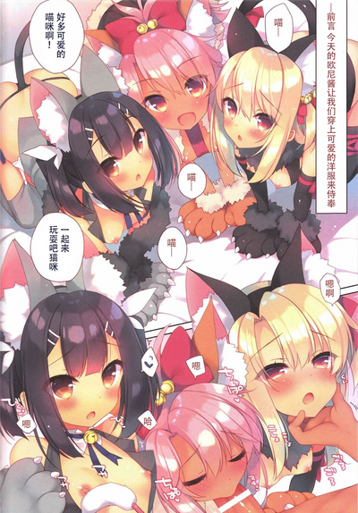 第73页图