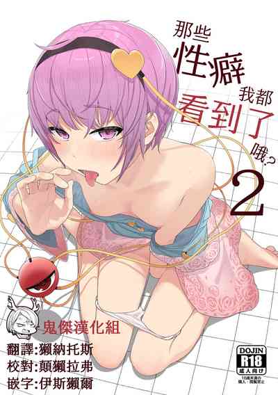 第1页图