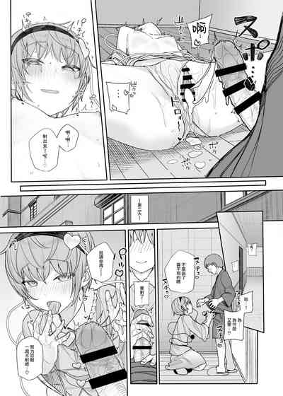 第25页图