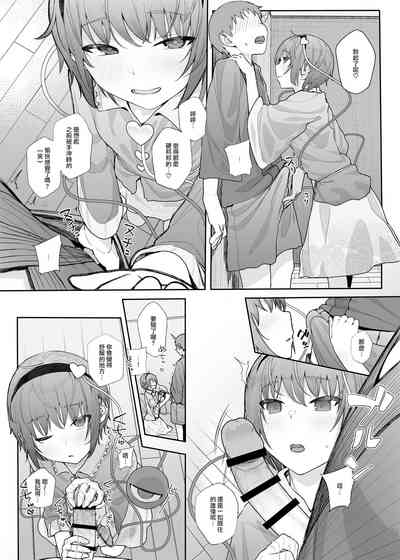 第9页图