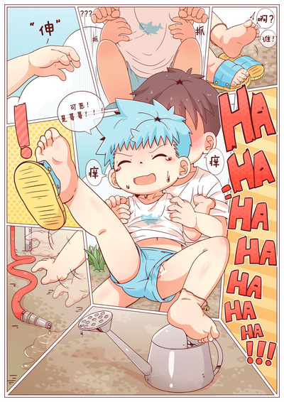 第5頁圖