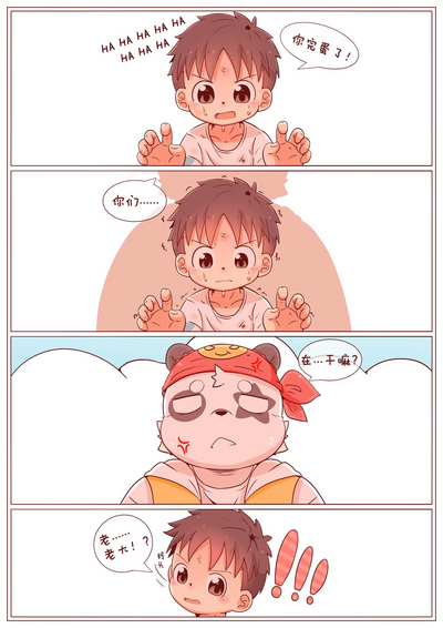 第9頁圖