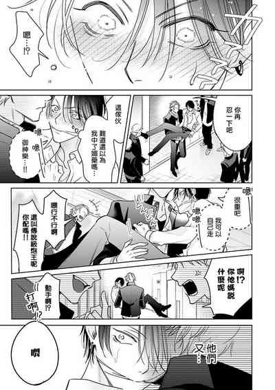 第121頁圖