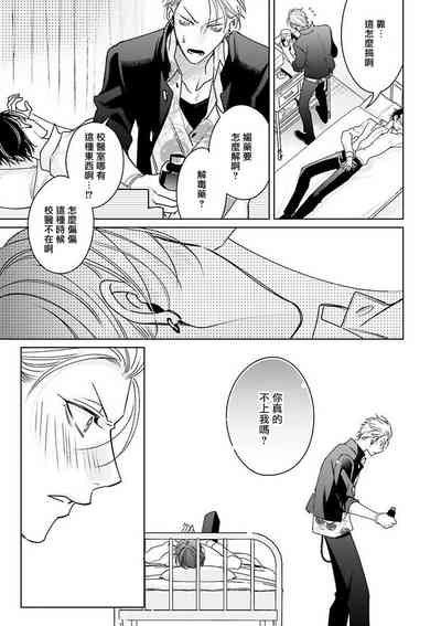 第125頁圖