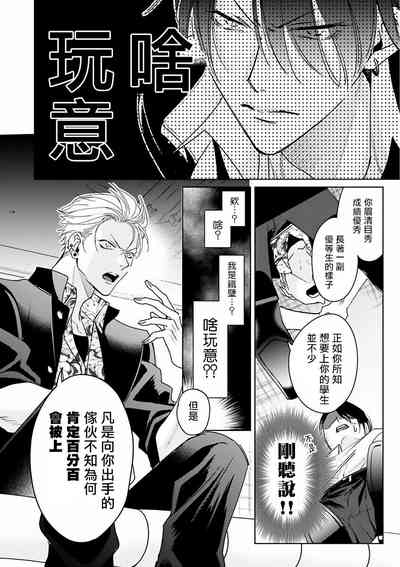 第13頁圖