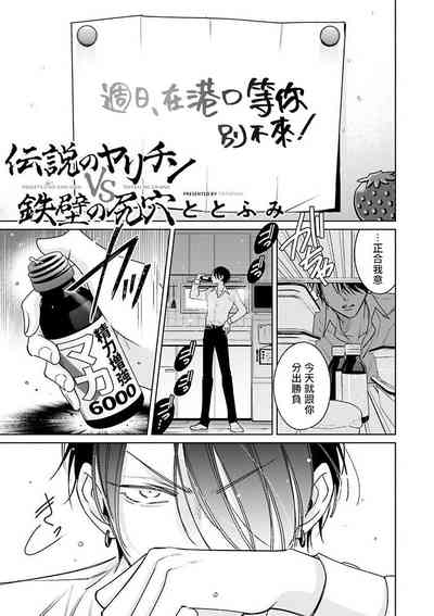 第33頁圖