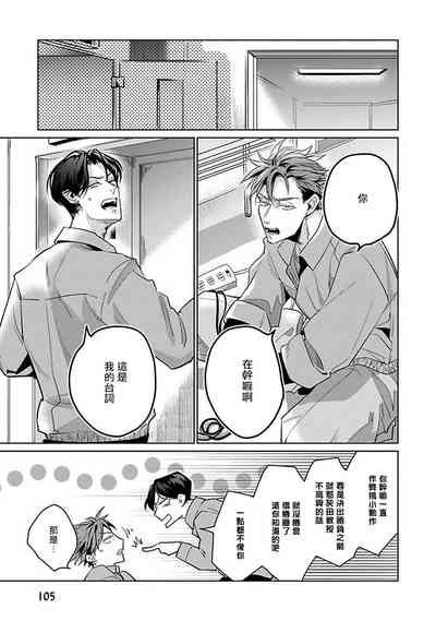 第109页图