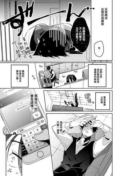 第129页图