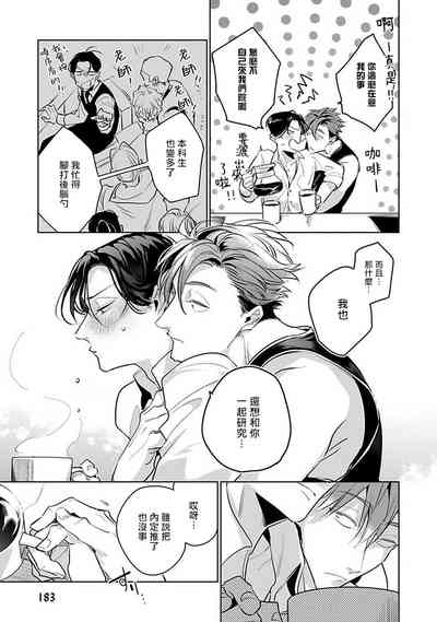 第189页图