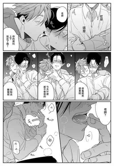 第205页图