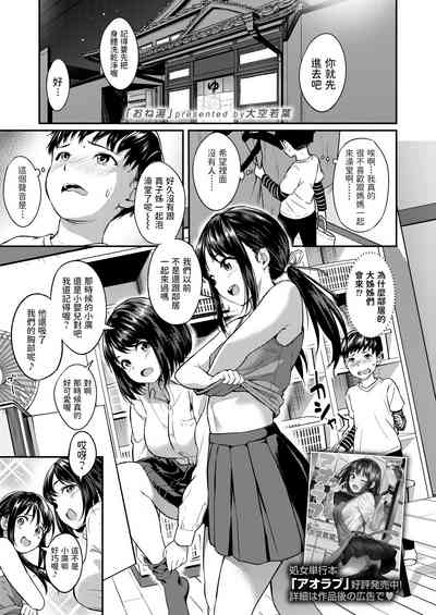 第1頁圖