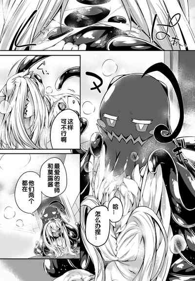 第9頁圖