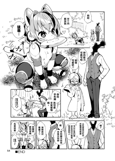第53頁圖