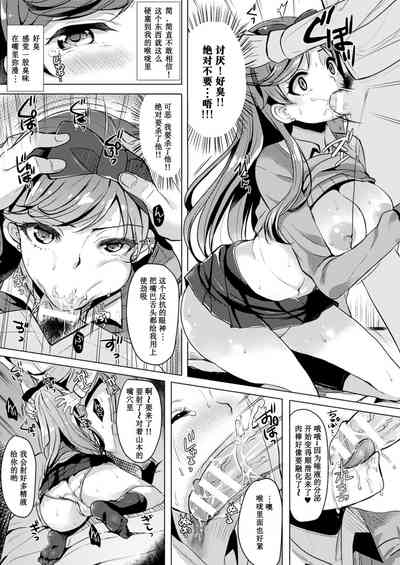 第5頁圖
