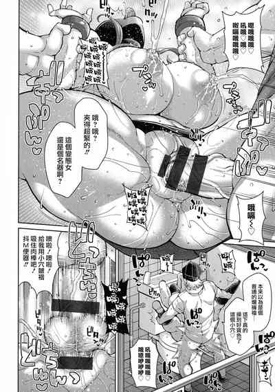 第17頁圖