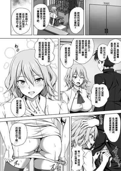 第9頁圖
