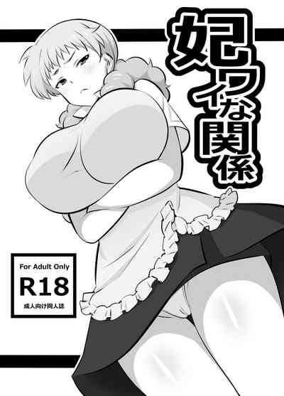 第1頁圖