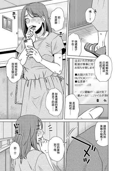 第1頁圖
