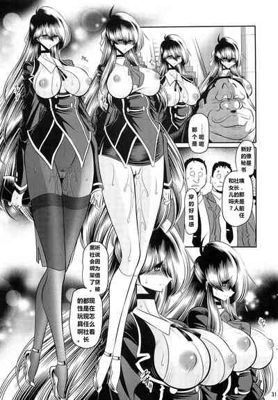 第29頁圖