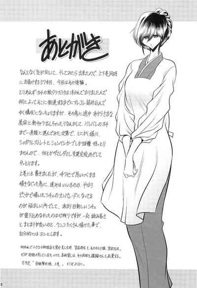 第57頁圖