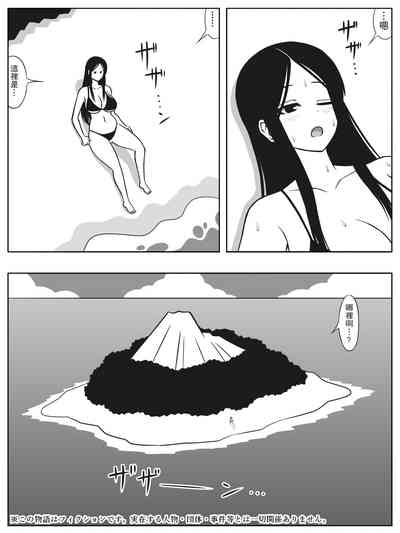 第1页图
