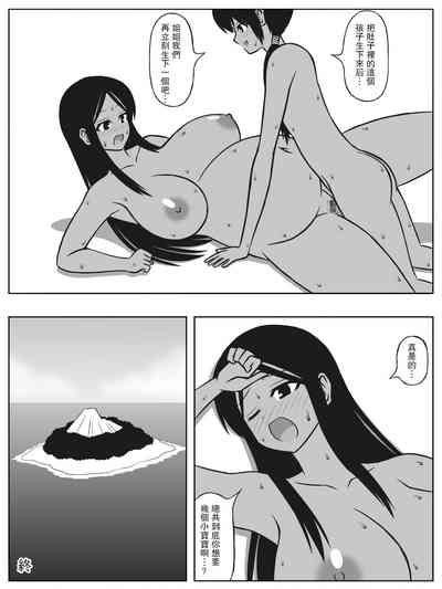 第29页图