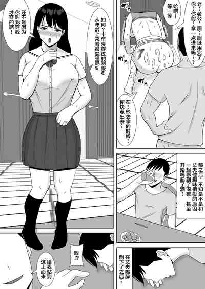 第21頁圖