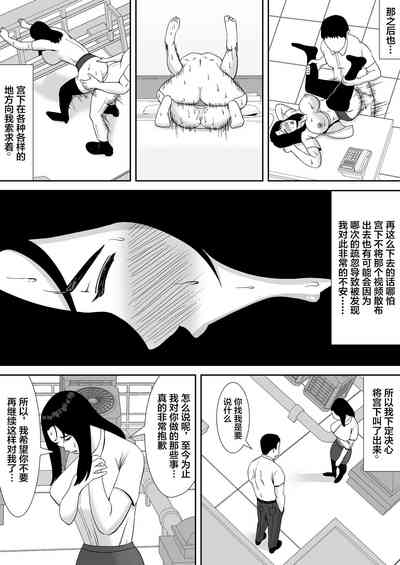第29頁圖