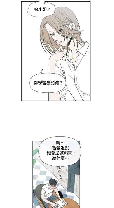 第341頁圖