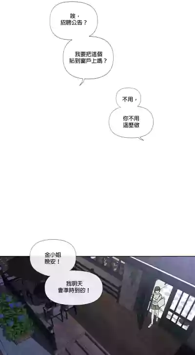 第37頁圖