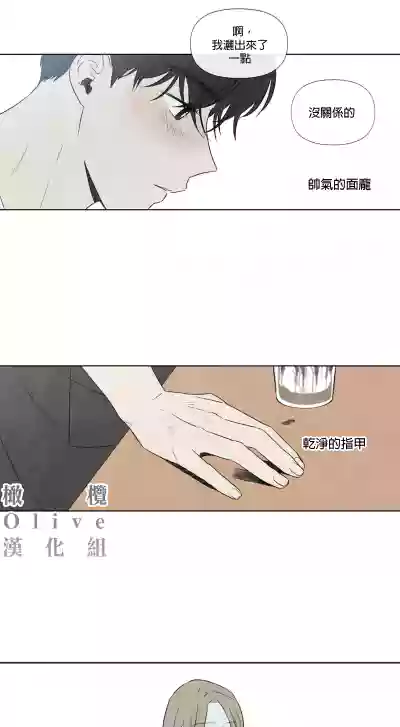 第49頁圖